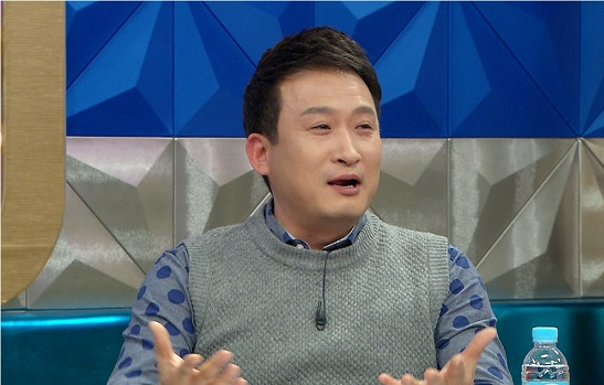 사진. MBC 