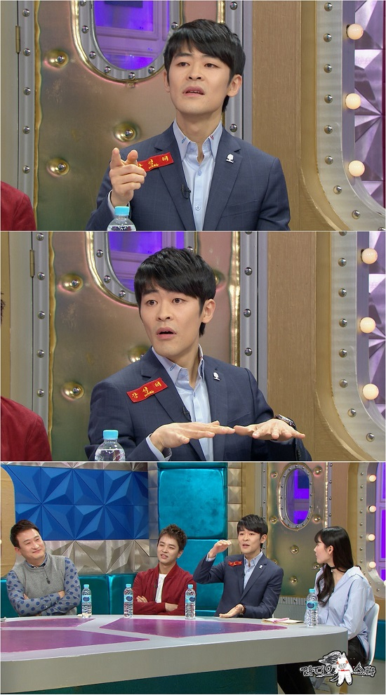사진. MBC 