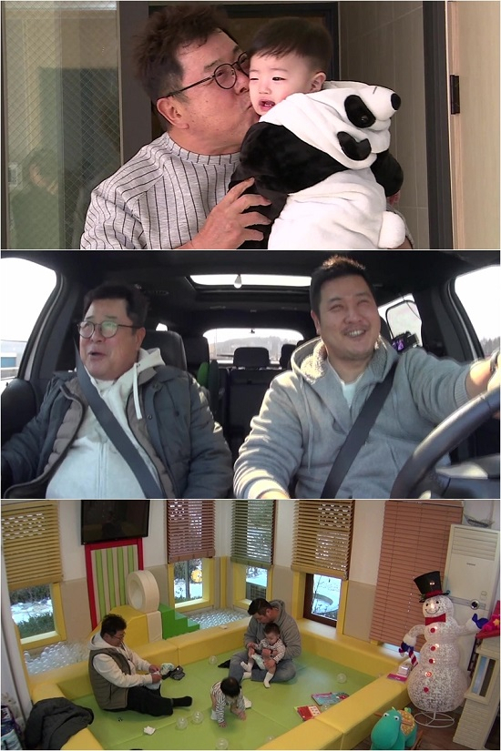 사진. KBS 2TV 