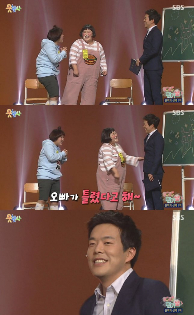 사진.