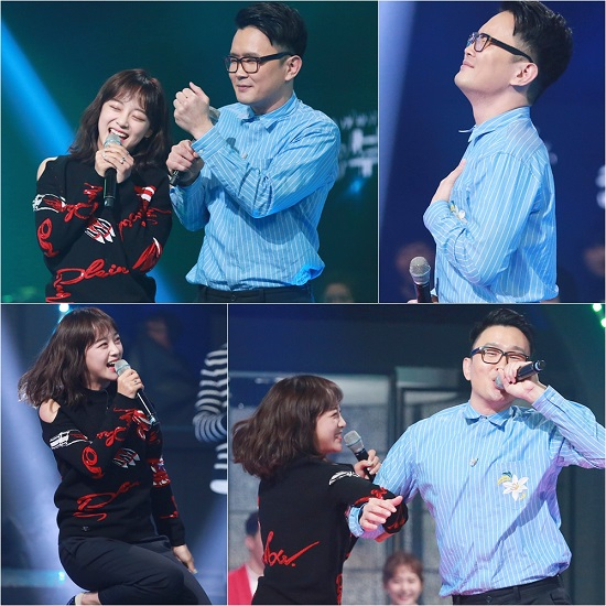 사진. KBS2 