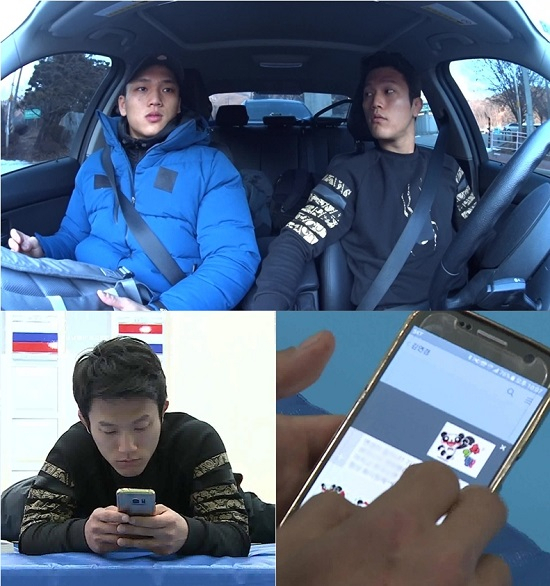 사진. MBC 