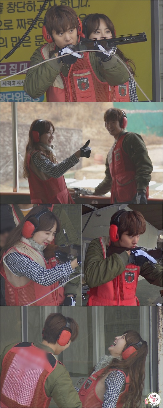 사진. MBC 
