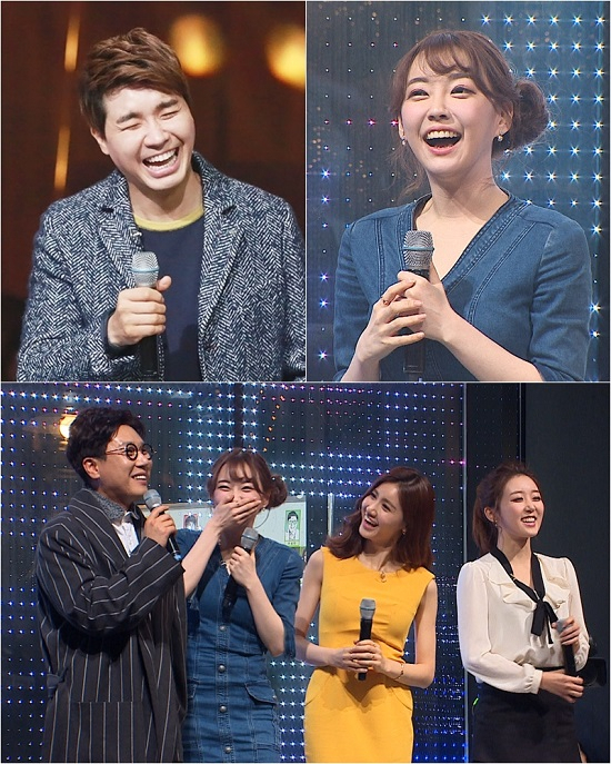 사진. KBS2 