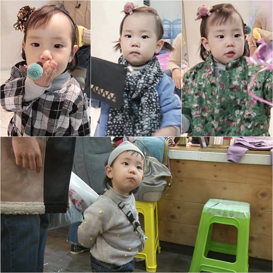 사진.KBS 2TV 
