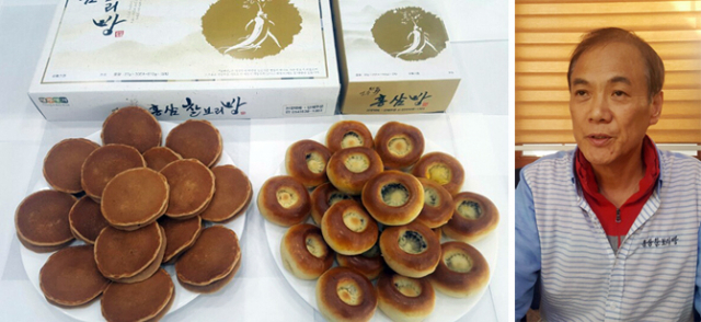 왼쪽부터 홍삼찰보리빵, 홍삼빵. 서영학 영주명과 대표