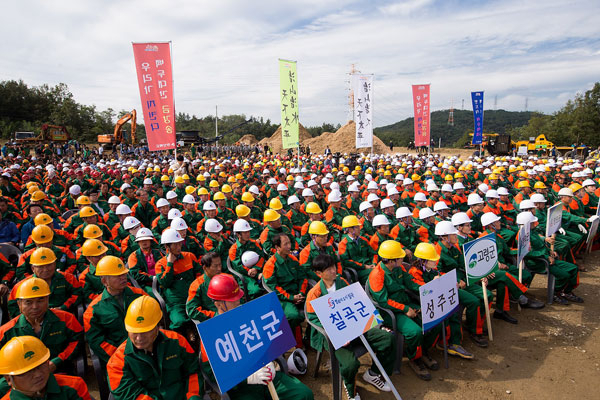 경북의 시