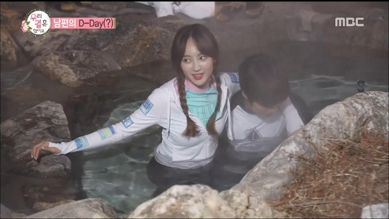 사진. MBC 우리 결혼했어요 캡처