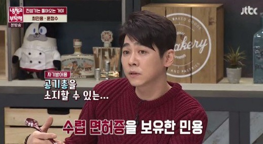 사진. 