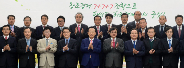경북도는 도청 신도시를 중심으로 하는 