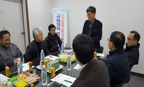 봉화군이 중소기업 애로사항을 해결하기 위해 현장간담회를 했다. 봉화군 제공