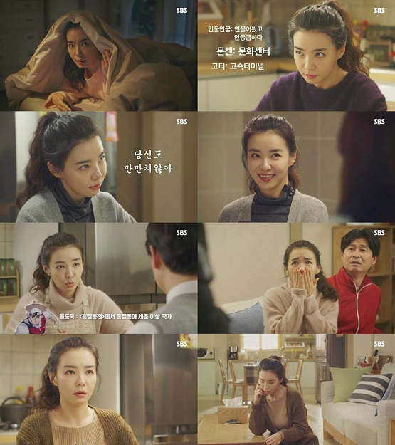 사진 = 