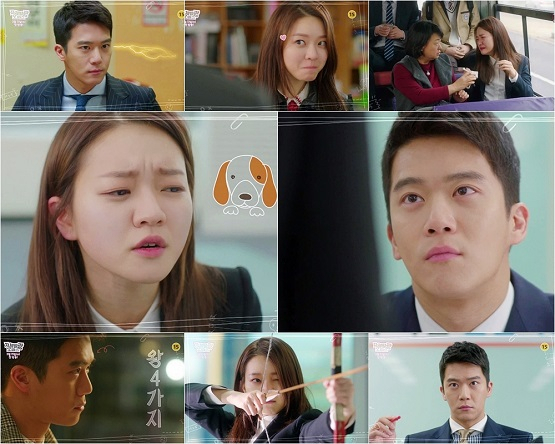 사진. MBC 