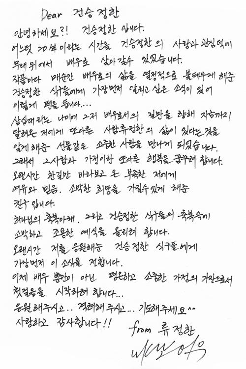 사진.
