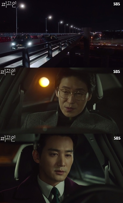 사진.네이버TV