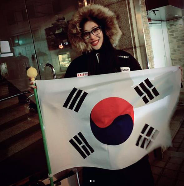 사진.설리 인스타그램