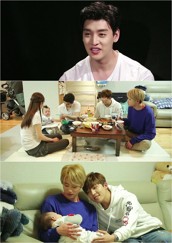 사진. KBS 2TV 