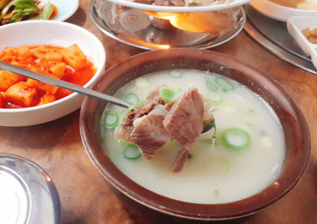 현풍할매집곰탕