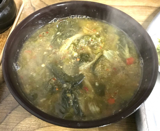 자인식당