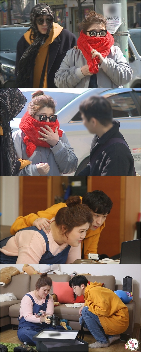 사진. MBC 