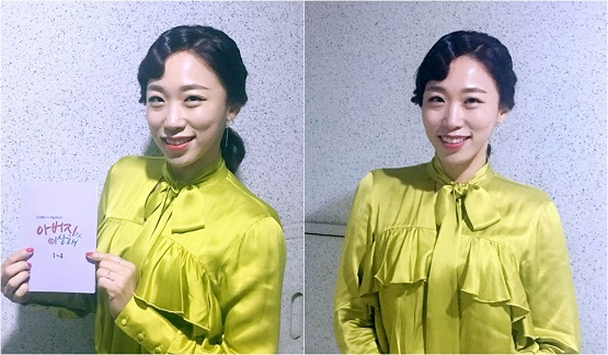 사진=제이와이드컴퍼니