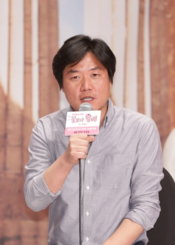 사진.CJ E＆M