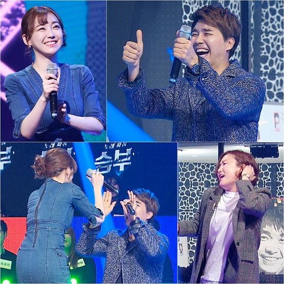 사진. KBS2 