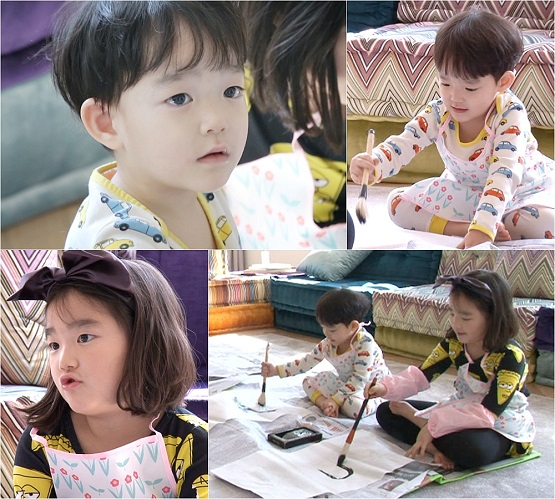 사진. KBS 2TV 