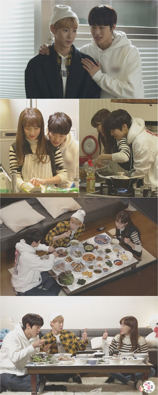 사진. MBC 