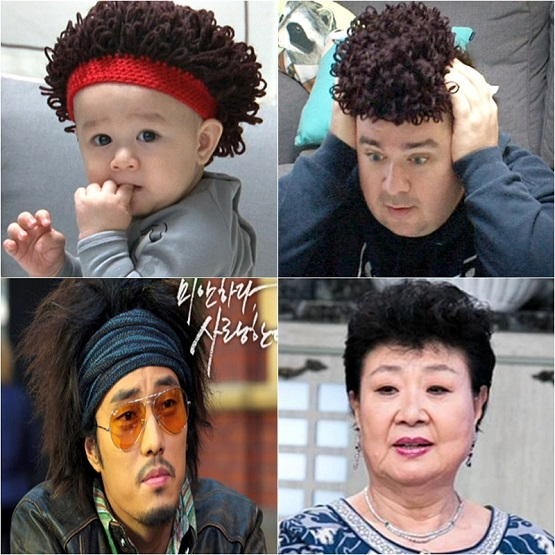 사진. KBS 2TV 