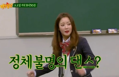 사진. JTBC 