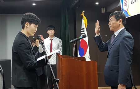 일반계고 학생을 위한 공립 위탁형 예술