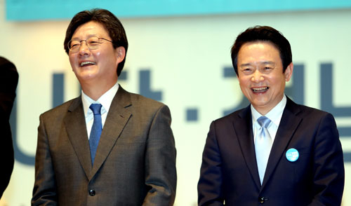 5일 오후 광주 동구 서석동 조선대학교 해오름관에서 열린 바른정당 광주시당