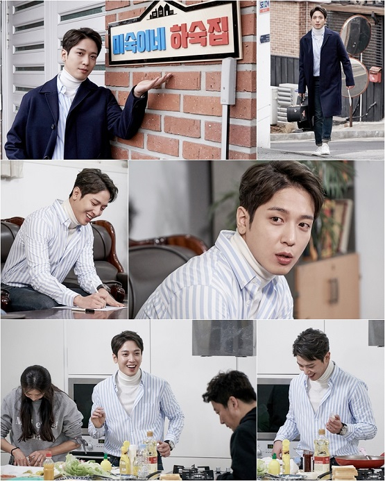 사진. KBS 2TV 