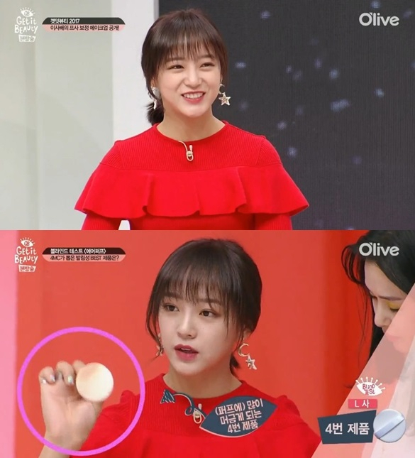 사진. 온스타일 