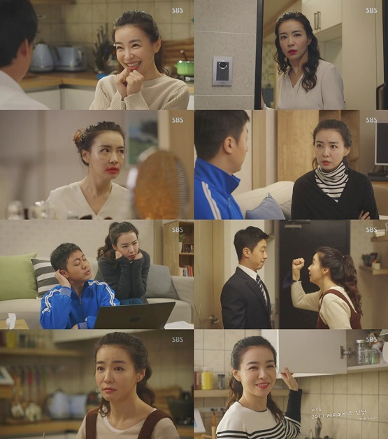 사진 = 