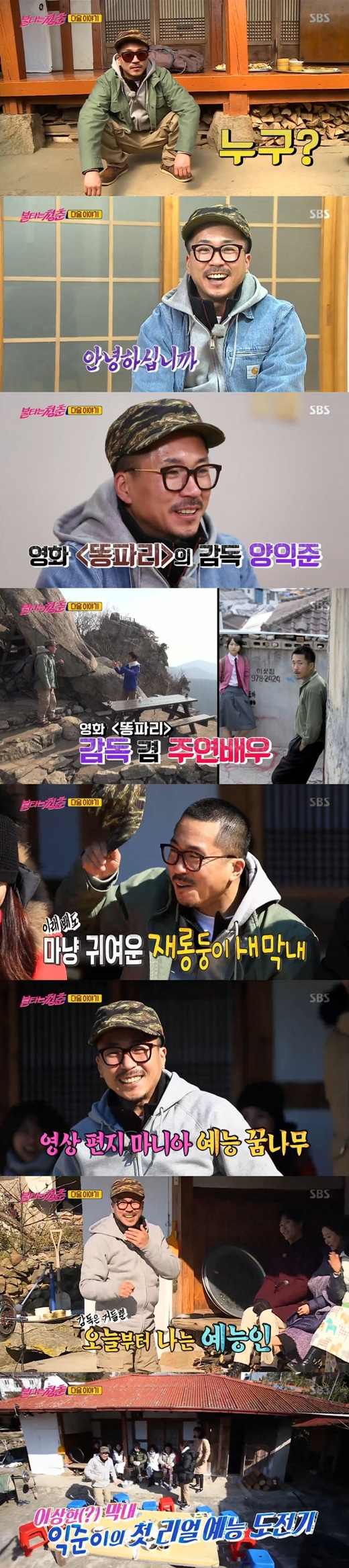 사진.