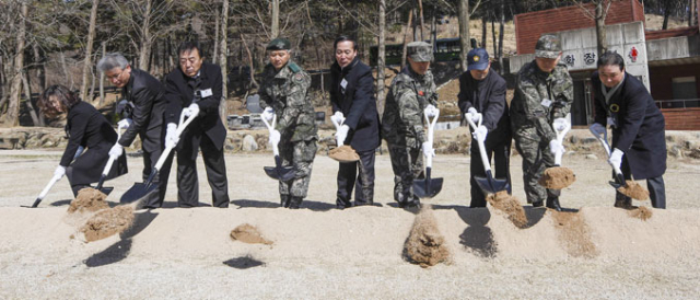 포항특정경비지역사령부는 8일 도음산 산림문화수련장에서 