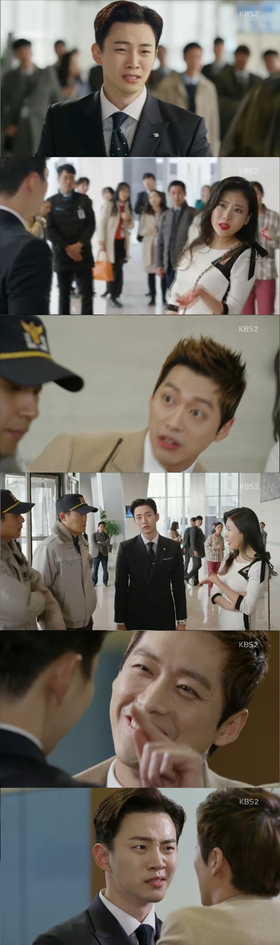 사진.KBS 2TV 수목드라마 