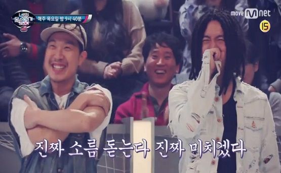 사진. 너의목소리가보여4