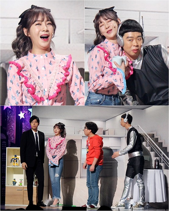 사진. KBS 2TV 