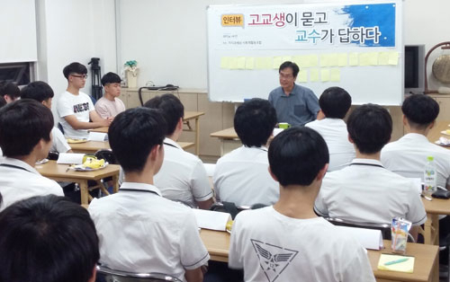 지난해 
