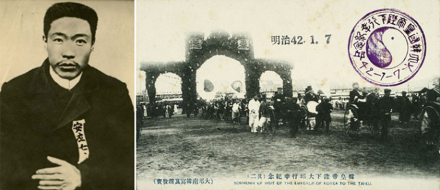 1919년 계산성당 모습.