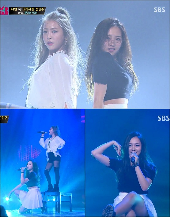 사진. SBS 
