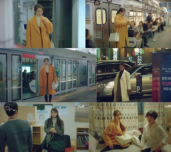사진. tvN 