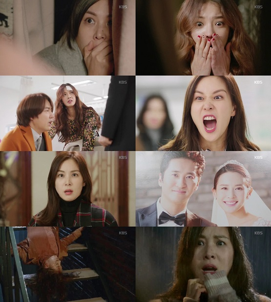 사진= 