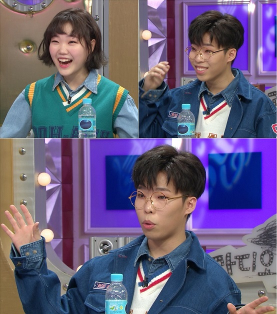 사진. MBC 