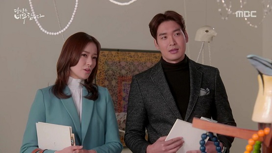 사진. MBC 