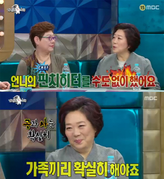 사진. 