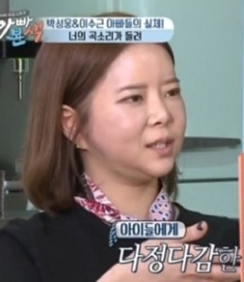 사진. 채널A 